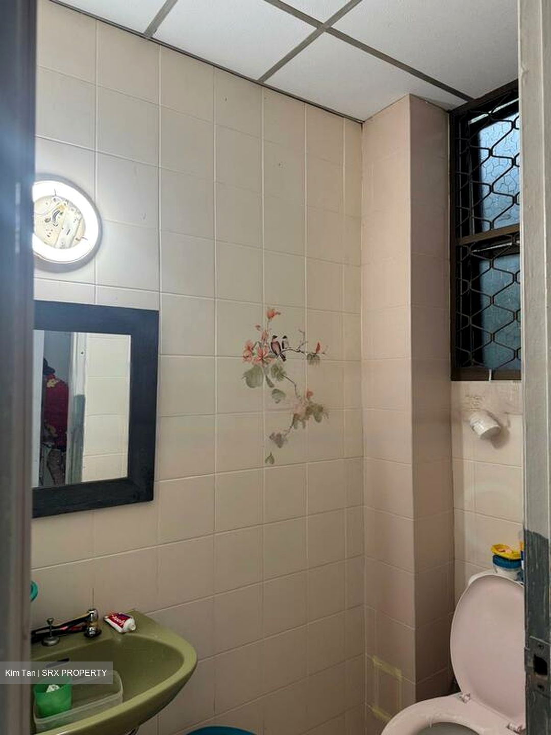 Botanic Gardens View (D10), Apartment #466462821